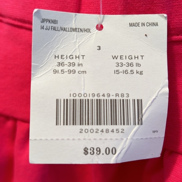 New Janie and jack girl skirt size 3 - Picture 3 of 3